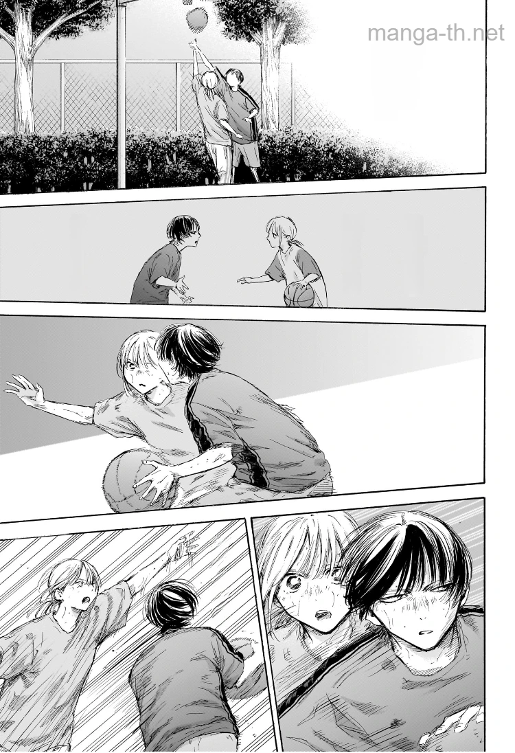 Ao no Hako หน้า 3