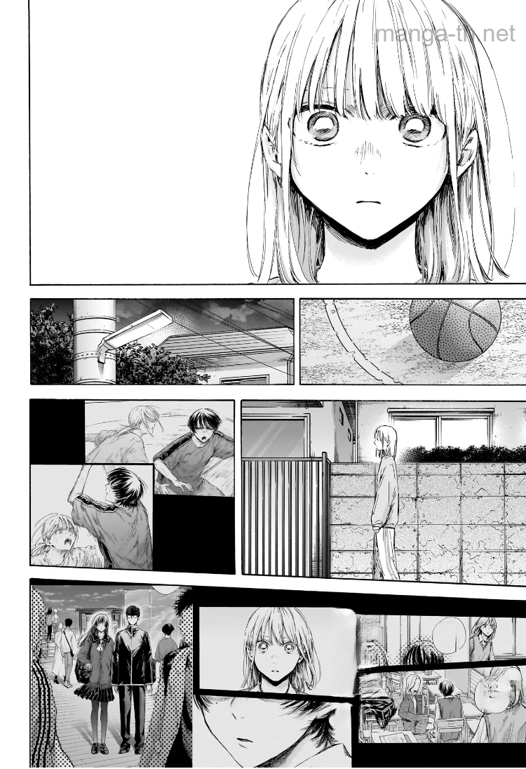 Ao no Hako หน้า 8