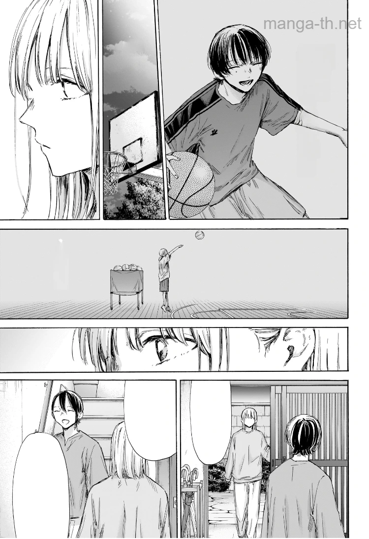 Ao no Hako หน้า 9