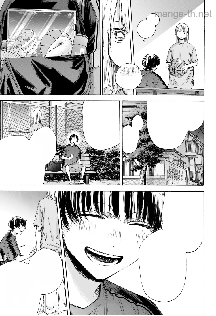 Ao no Hako หน้า 7