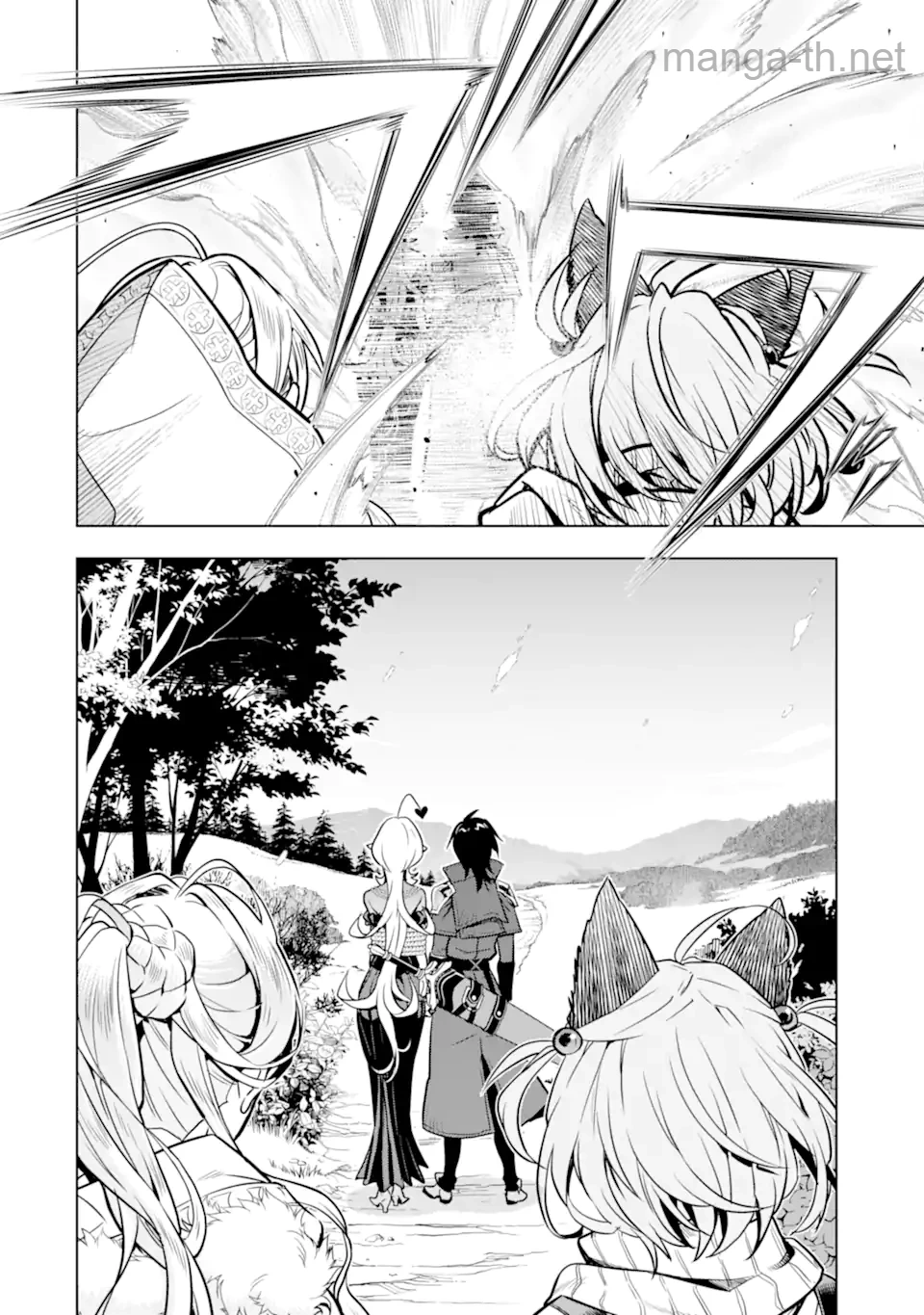 Koko wa Ore ni Makasete Saki ni Ike to Itte kara 10 Nen ga Tattara Densetsu ni Natteita page 3