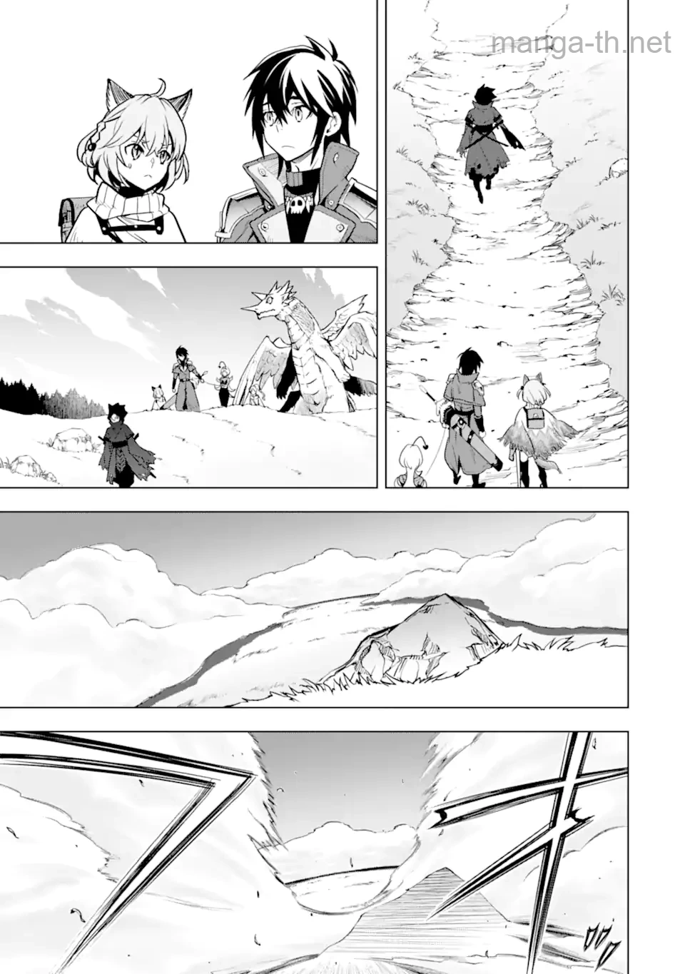 Koko wa Ore ni Makasete Saki ni Ike to Itte kara 10 Nen ga Tattara Densetsu ni Natteita page 6