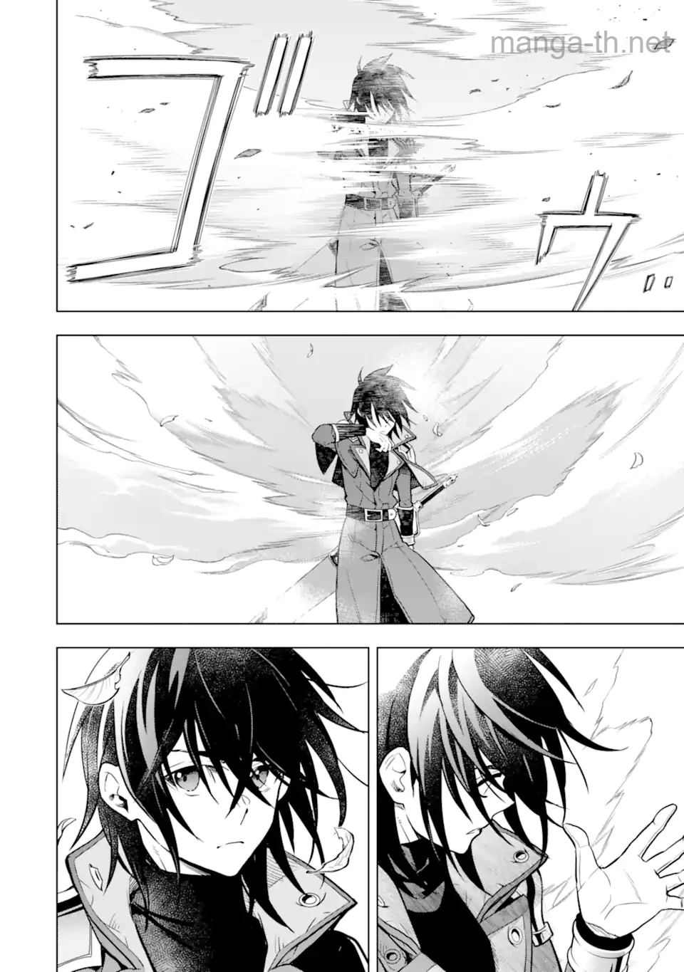 Koko wa Ore ni Makasete Saki ni Ike to Itte kara 10 Nen ga Tattara Densetsu ni Natteita page 7