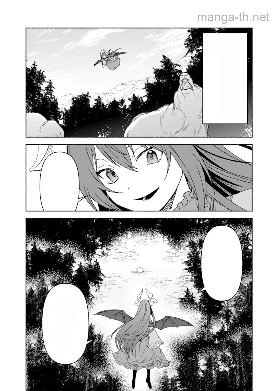 Arafoo Kenja no Isekai Seikatsu Nikki: Kimamana Isekai Kyoushi Life หน้า 1