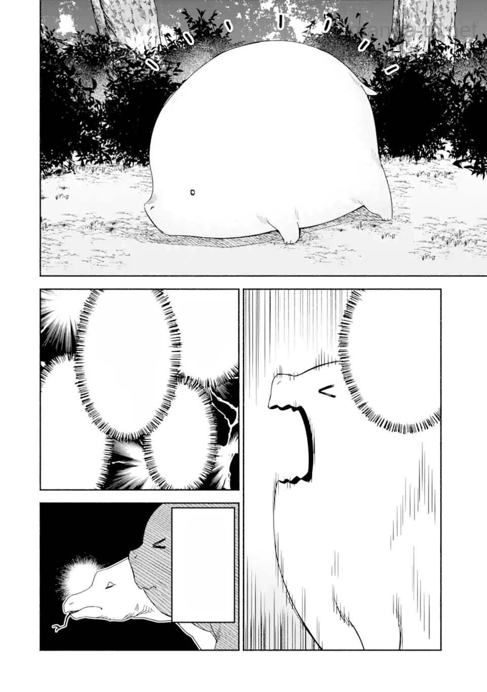 Arafoo Kenja no Isekai Seikatsu Nikki: Kimamana Isekai Kyoushi Life หน้า 2