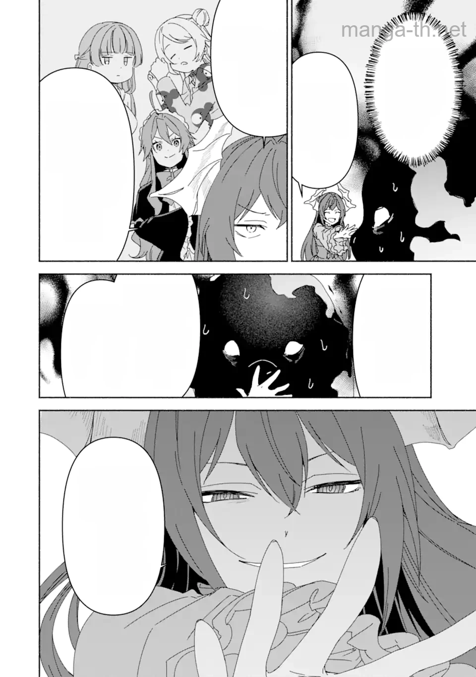Arafoo Kenja no Isekai Seikatsu Nikki: Kimamana Isekai Kyoushi Life หน้า 8