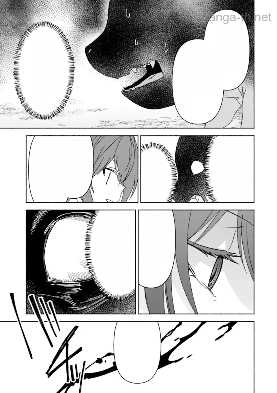 Arafoo Kenja no Isekai Seikatsu Nikki: Kimamana Isekai Kyoushi Life หน้า 9