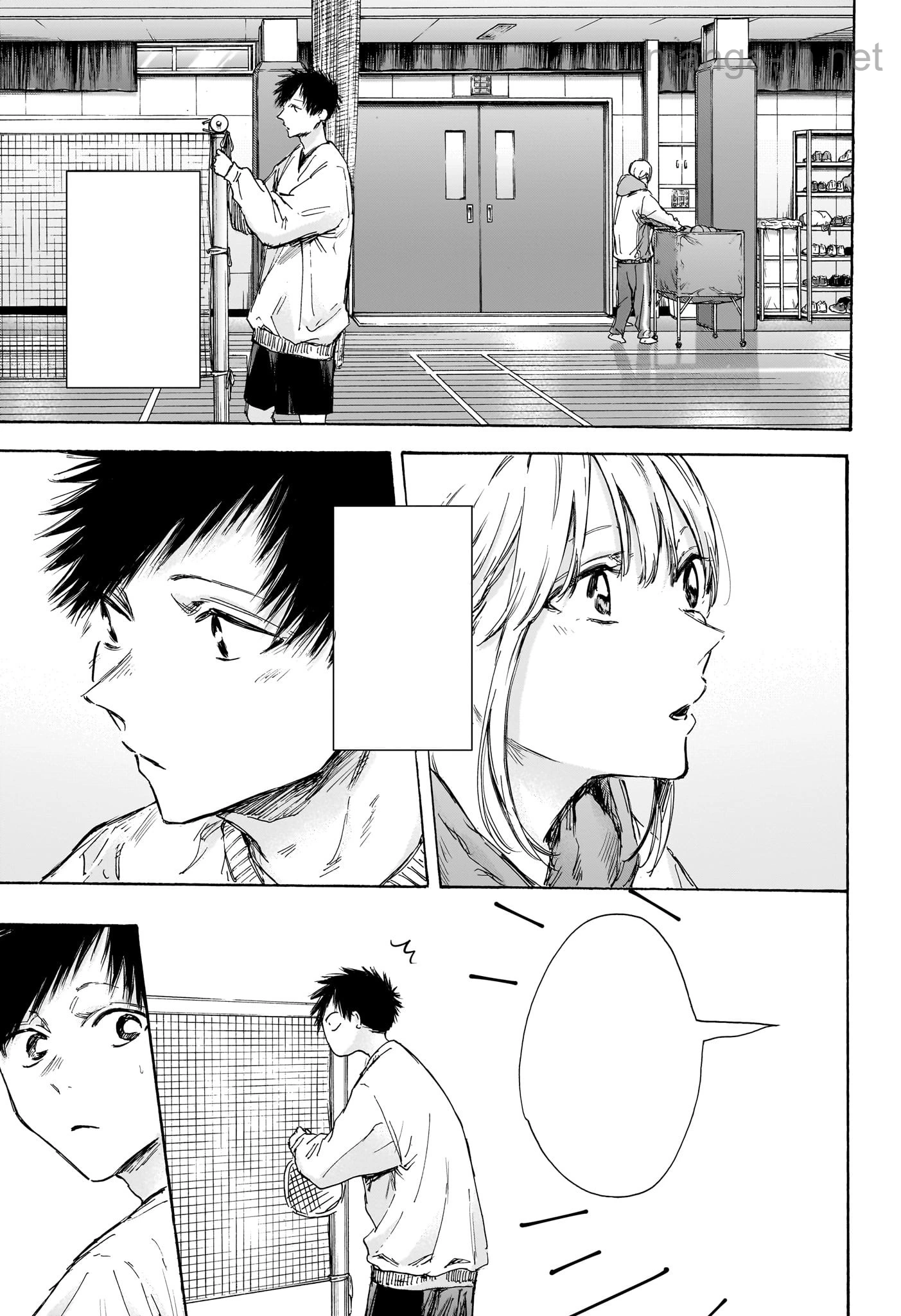 Ao no Hako หน้า 3