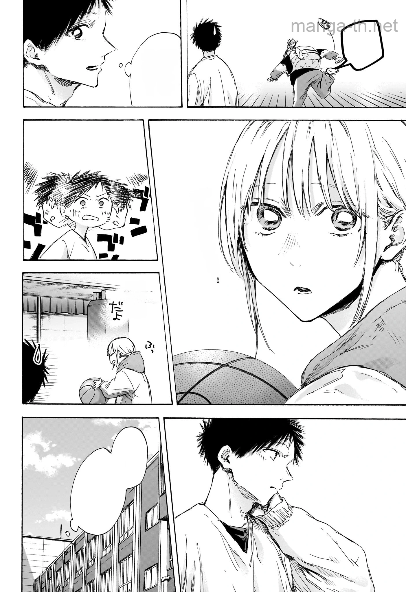 Ao no Hako หน้า 6
