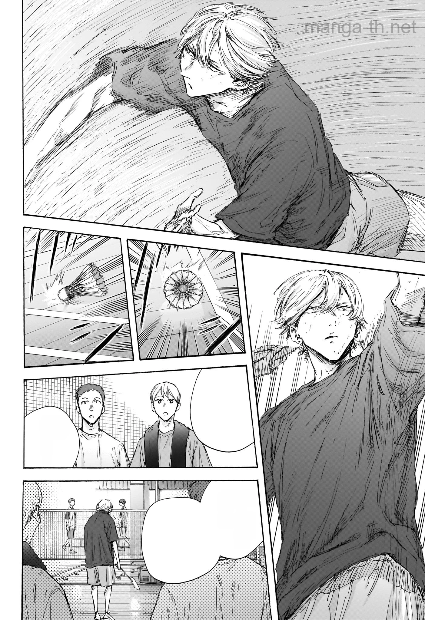 Ao no Hako หน้า 10