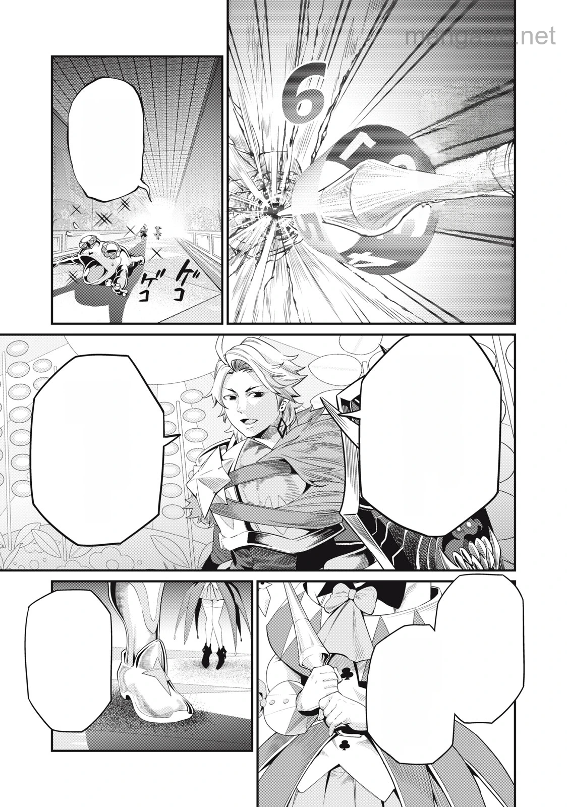 The Exiled Reincarnated Heavy Knight Is Unrivaled in Game Knowledge หน้า 7