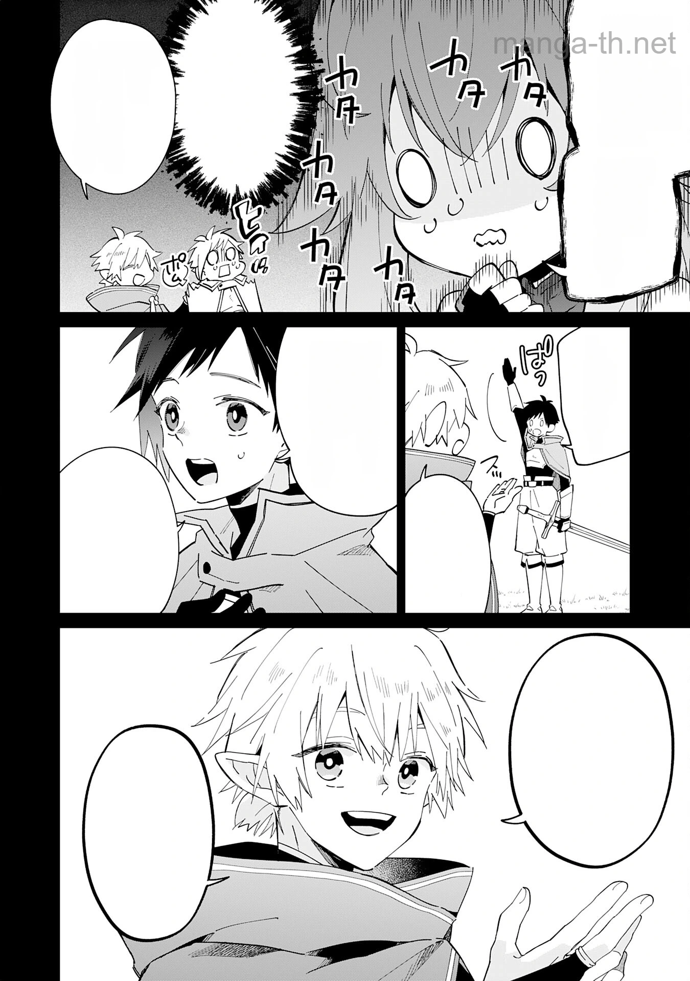 Majutsu wo Kiwamete Tabi ni Deta Tensei Elf, Moteamashita Jumyou de Ikeru Densetsu to naru หน้า 6