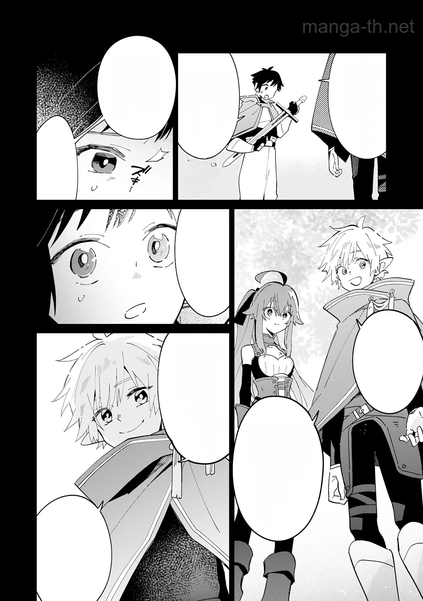 Majutsu wo Kiwamete Tabi ni Deta Tensei Elf, Moteamashita Jumyou de Ikeru Densetsu to naru หน้า 10