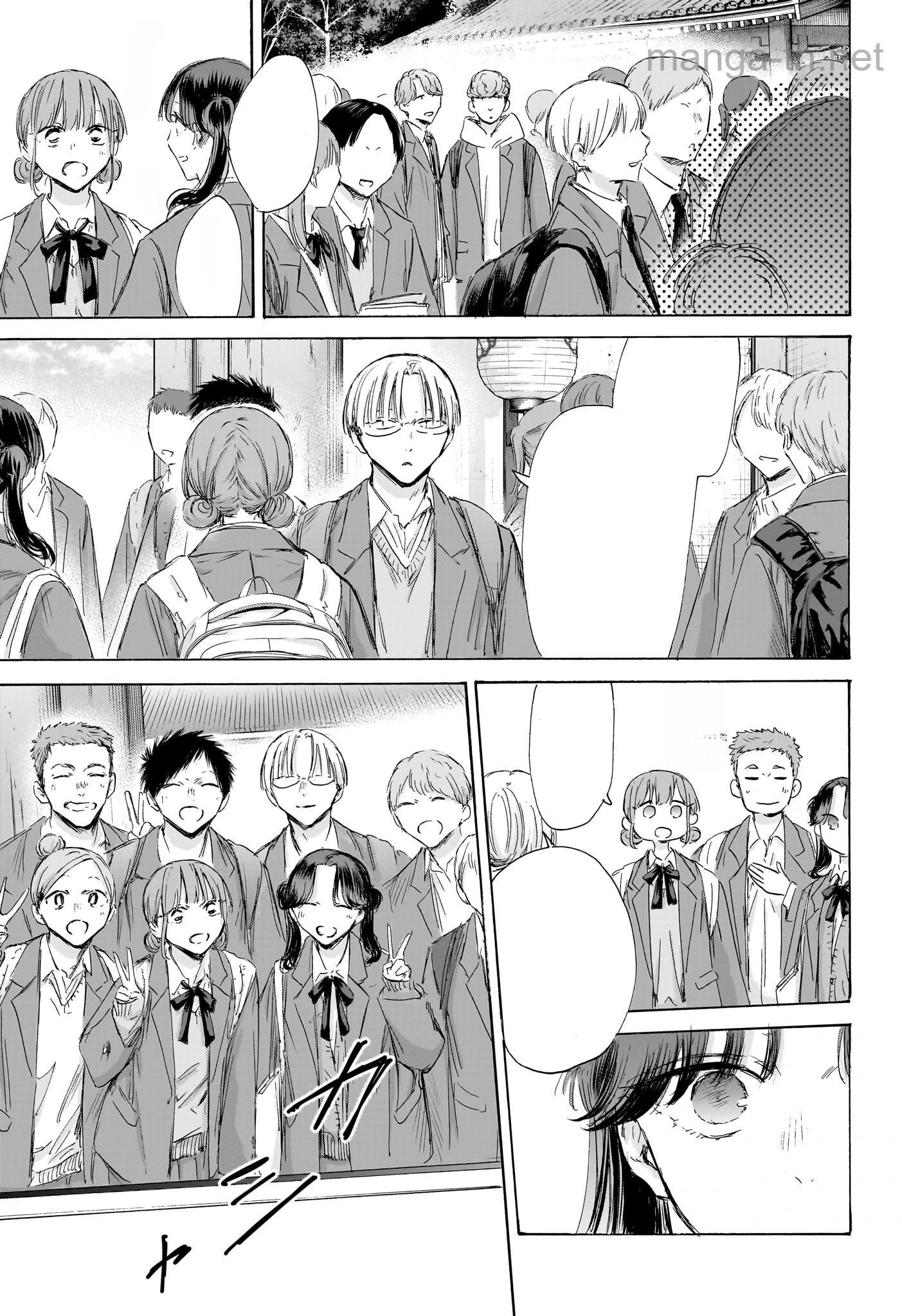 Ao no Hako หน้า 9