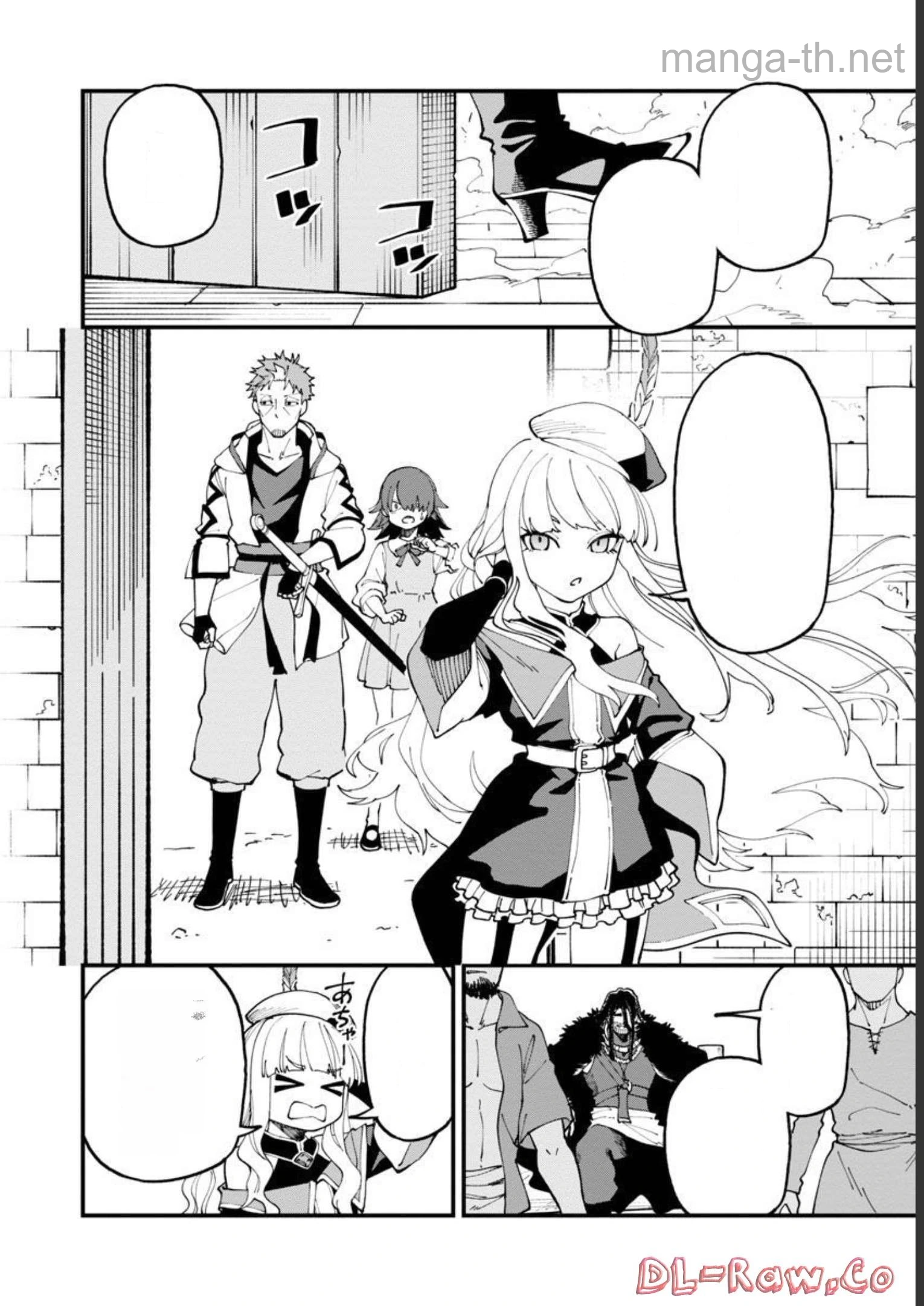 Katainaka no Ossan, Kensei ni Naru: Tada no Inaka no Kenjutsu Shihan datta no ni, Taisei Shita Deshi-tachi ga Ore o Houtte Kurenai Ken หน้า 5