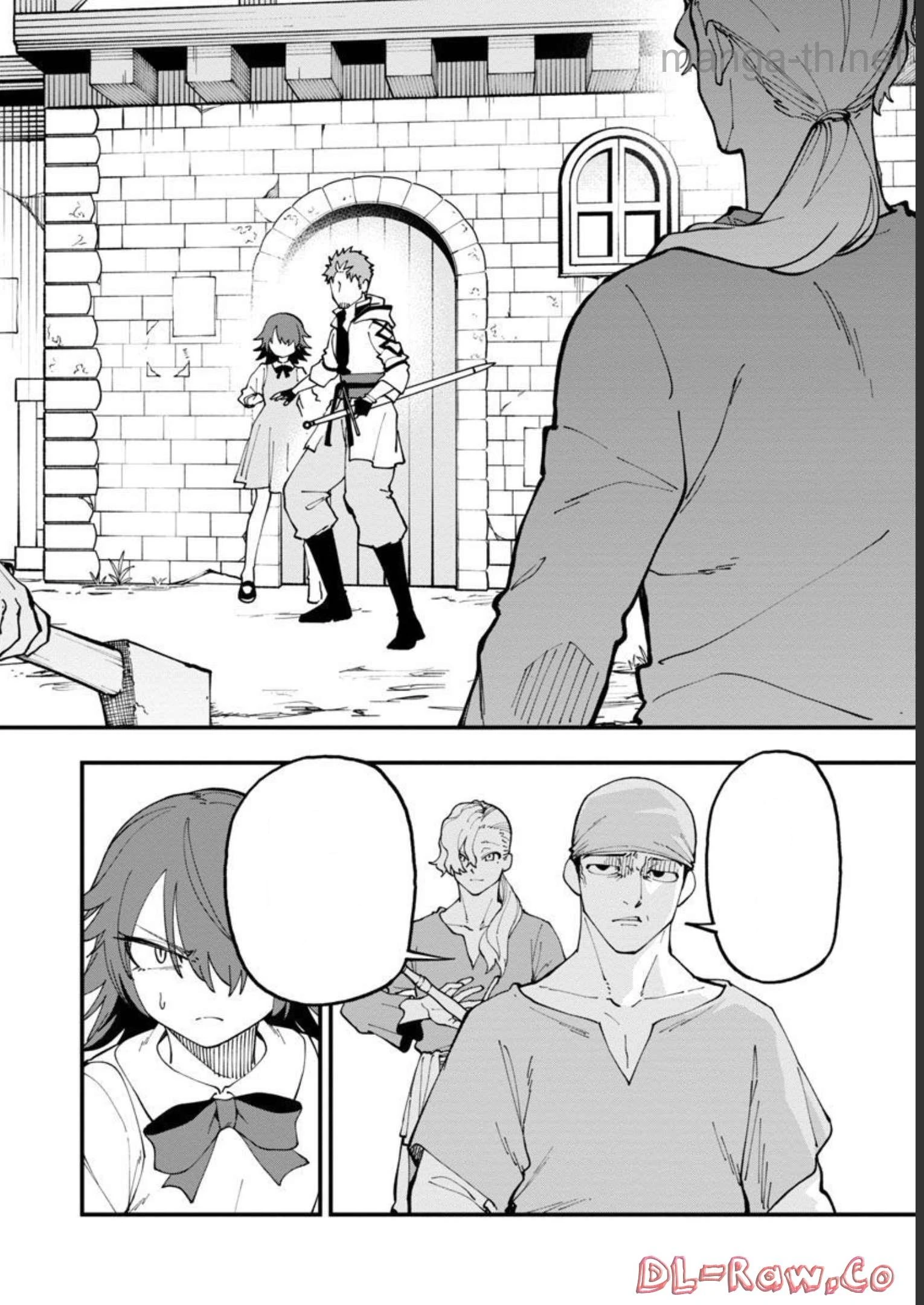 Katainaka no Ossan, Kensei ni Naru: Tada no Inaka no Kenjutsu Shihan datta no ni, Taisei Shita Deshi-tachi ga Ore o Houtte Kurenai Ken หน้า 7