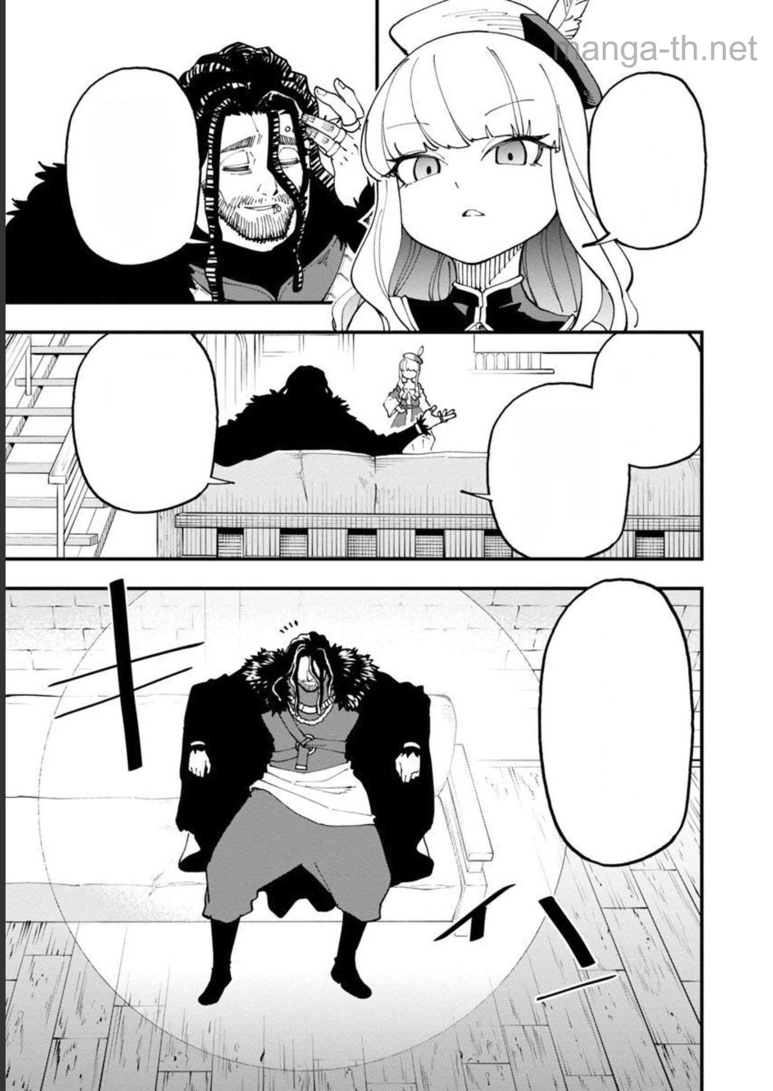 Katainaka no Ossan, Kensei ni Naru: Tada no Inaka no Kenjutsu Shihan datta no ni, Taisei Shita Deshi-tachi ga Ore o Houtte Kurenai Ken หน้า 10