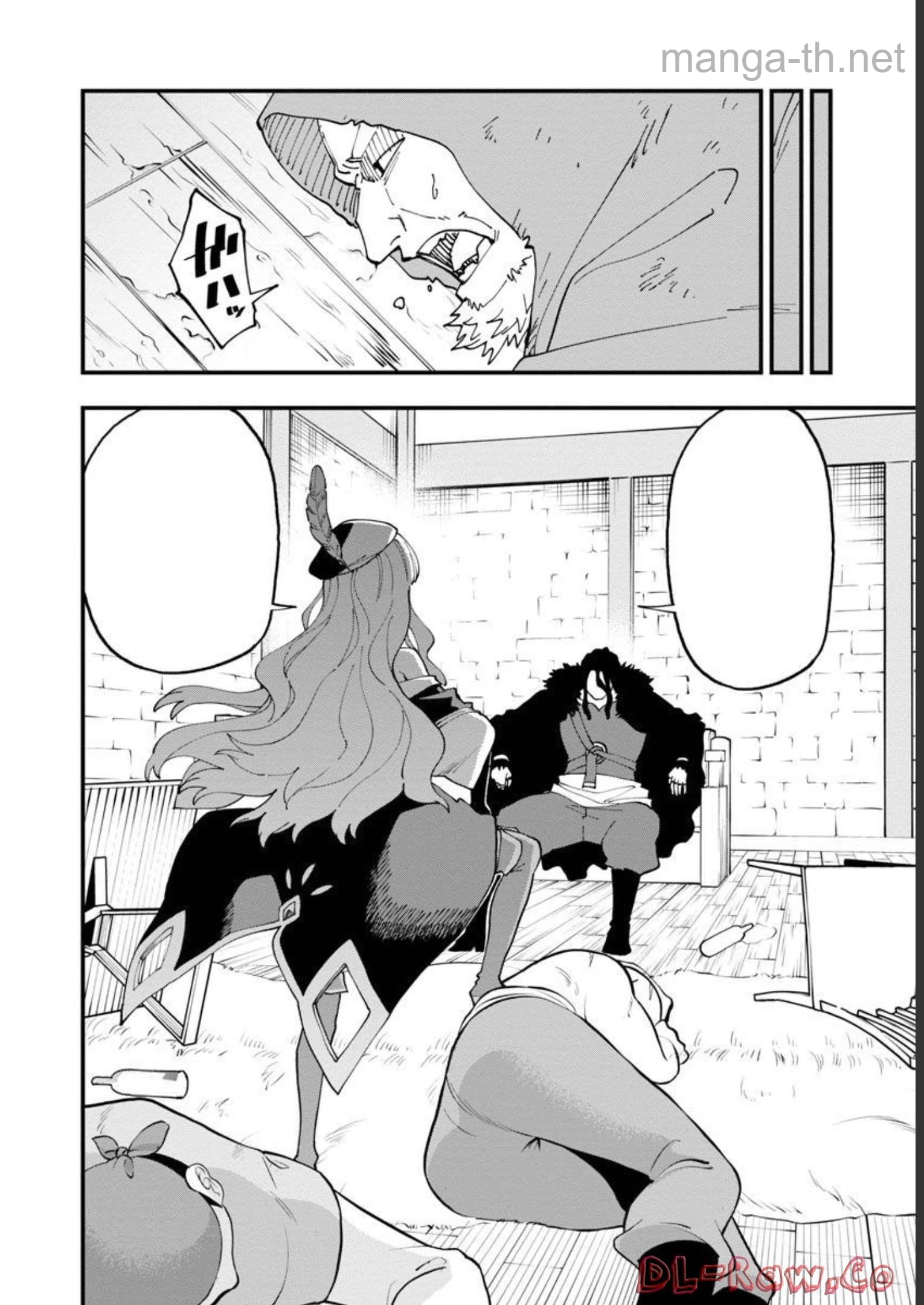 Katainaka no Ossan, Kensei ni Naru: Tada no Inaka no Kenjutsu Shihan datta no ni, Taisei Shita Deshi-tachi ga Ore o Houtte Kurenai Ken หน้า 9