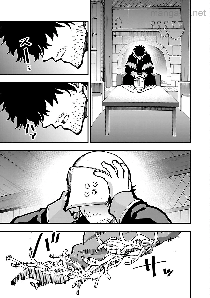 Katainaka no Ossan, Kensei ni Naru: Tada no Inaka no Kenjutsu Shihan datta no ni, Taisei Shita Deshi-tachi ga Ore o Houtte Kurenai Ken page 3
