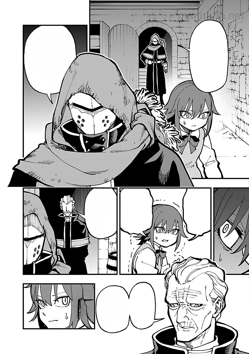 Katainaka no Ossan, Kensei ni Naru: Tada no Inaka no Kenjutsu Shihan datta no ni, Taisei Shita Deshi-tachi ga Ore o Houtte Kurenai Ken หน้า 8