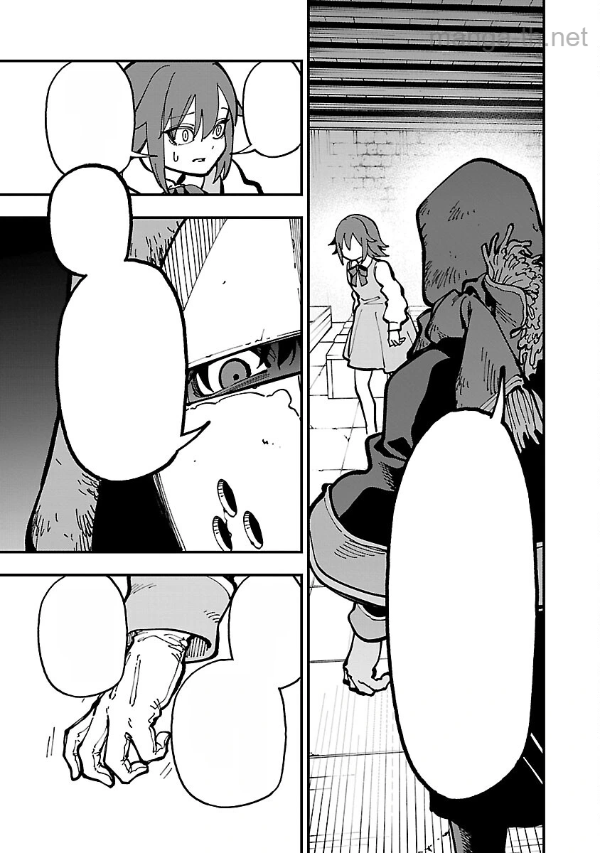 Katainaka no Ossan, Kensei ni Naru: Tada no Inaka no Kenjutsu Shihan datta no ni, Taisei Shita Deshi-tachi ga Ore o Houtte Kurenai Ken หน้า 9