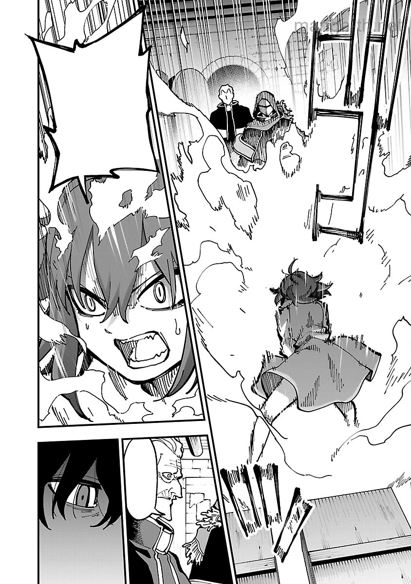 Katainaka no Ossan, Kensei ni Naru: Tada no Inaka no Kenjutsu Shihan datta no ni, Taisei Shita Deshi-tachi ga Ore o Houtte Kurenai Ken หน้า 10