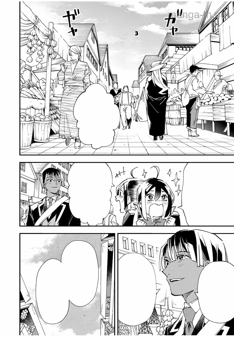 Tensei Kizoku Kantei Sukiru de Nariagaru – Jakushou Ryouchi o Uketsuidanode, Yuushuuna Jinzai o Fuyashite Itara, Saikyou Ryouchi ni Natteta หน้า 10