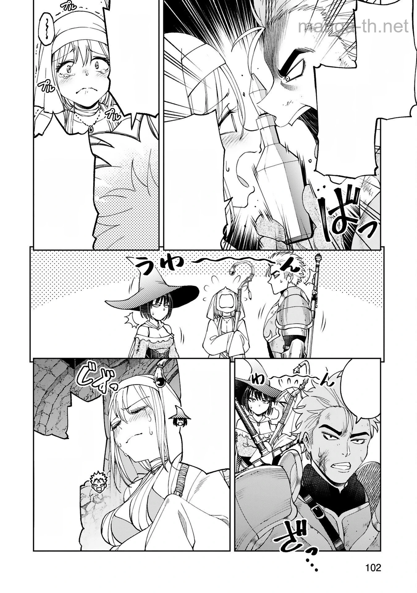Kashita Maryoku wa Revo-Barai de Kyousei Choushuu หน้า 6