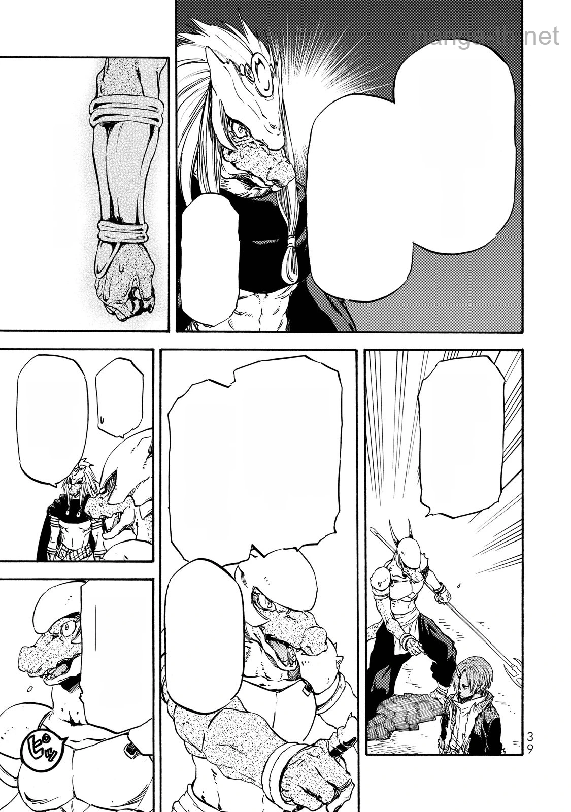 Tensei Shitara Slime Datta Ken หน้า 5