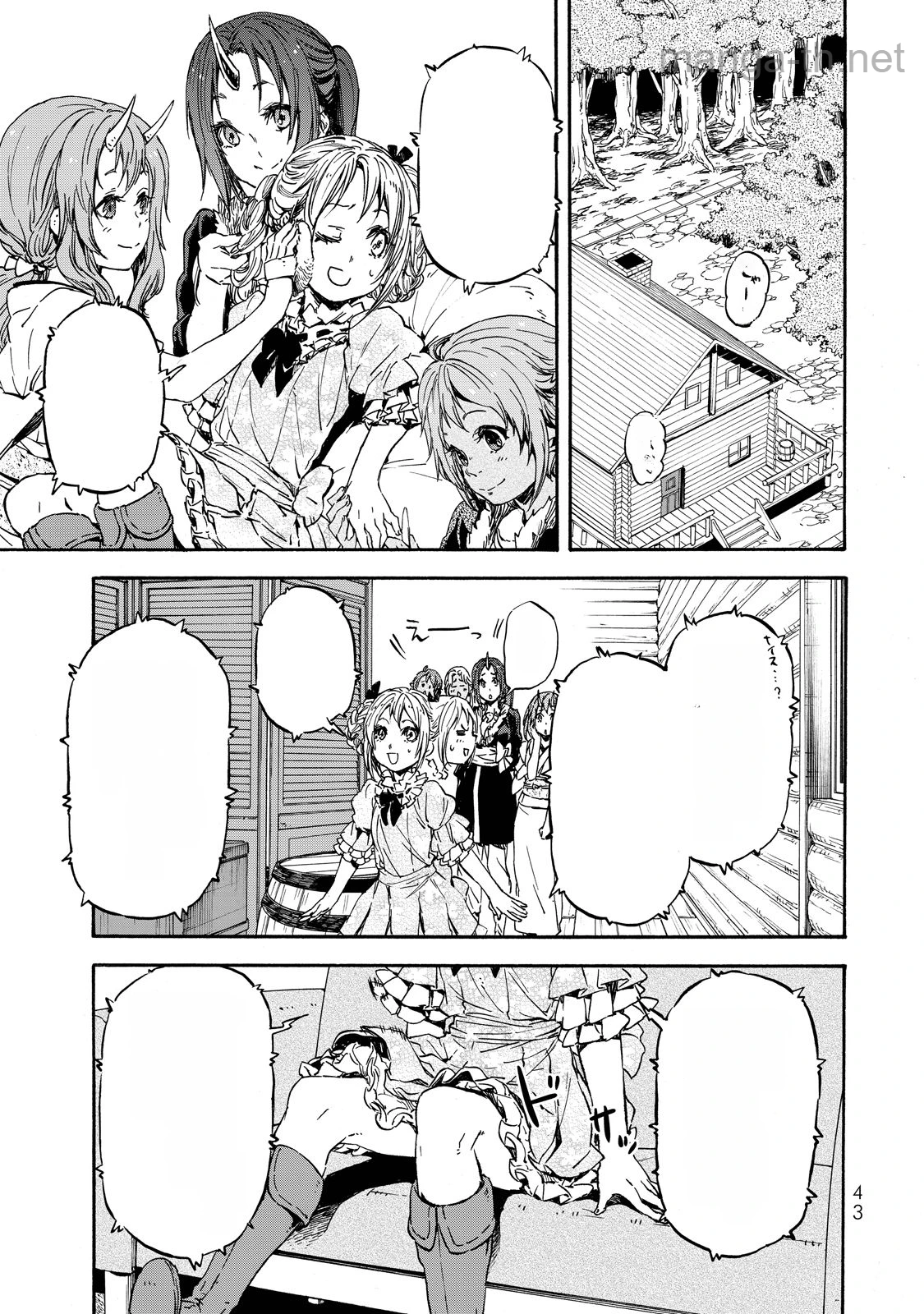 Tensei Shitara Slime Datta Ken หน้า 9