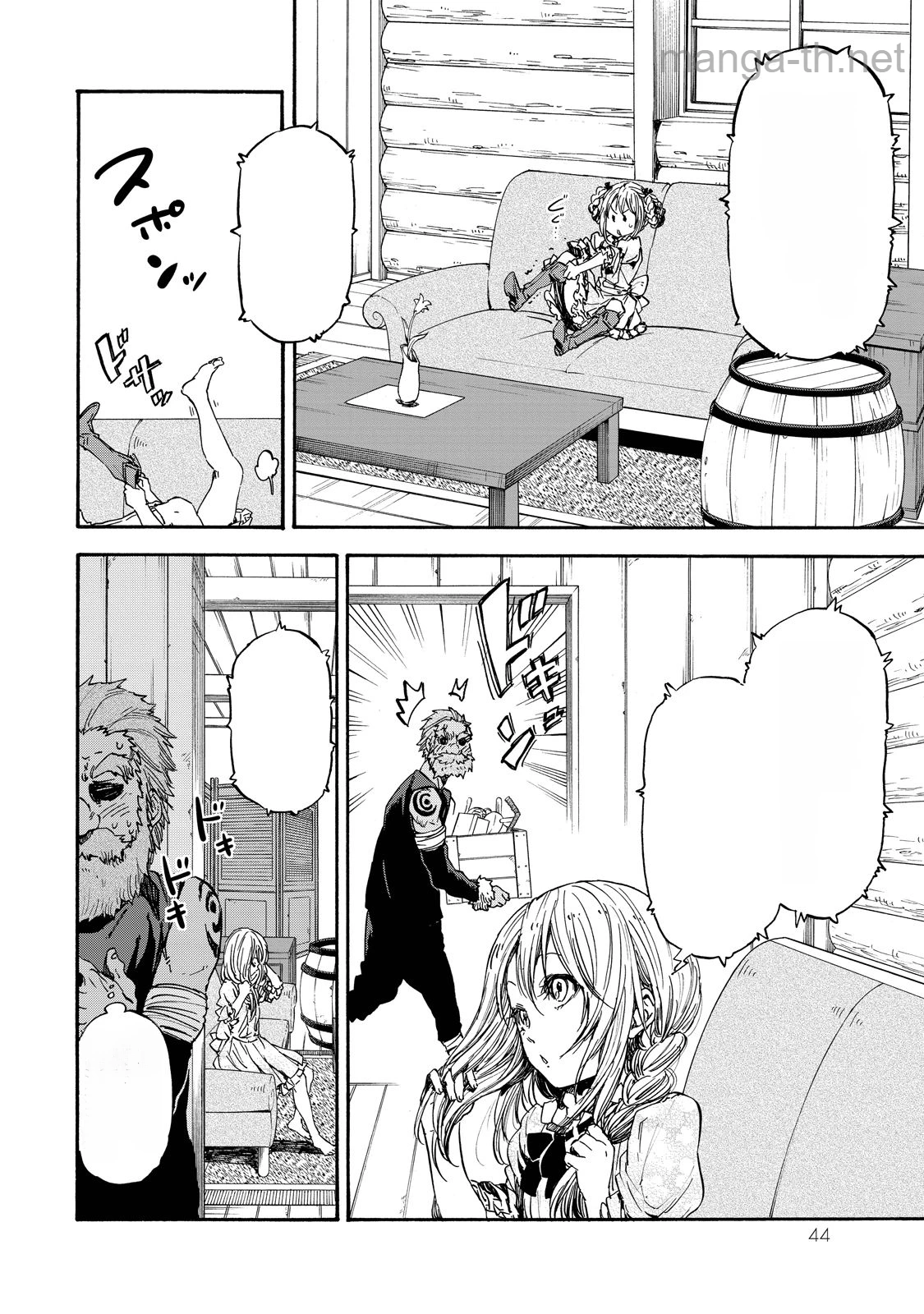 Tensei Shitara Slime Datta Ken หน้า 10