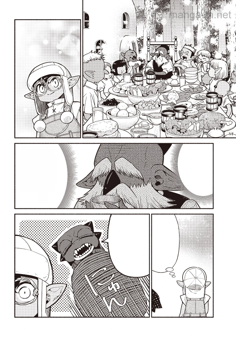 Tensei Goblin da kedo Shitsumon aru? หน้า 4