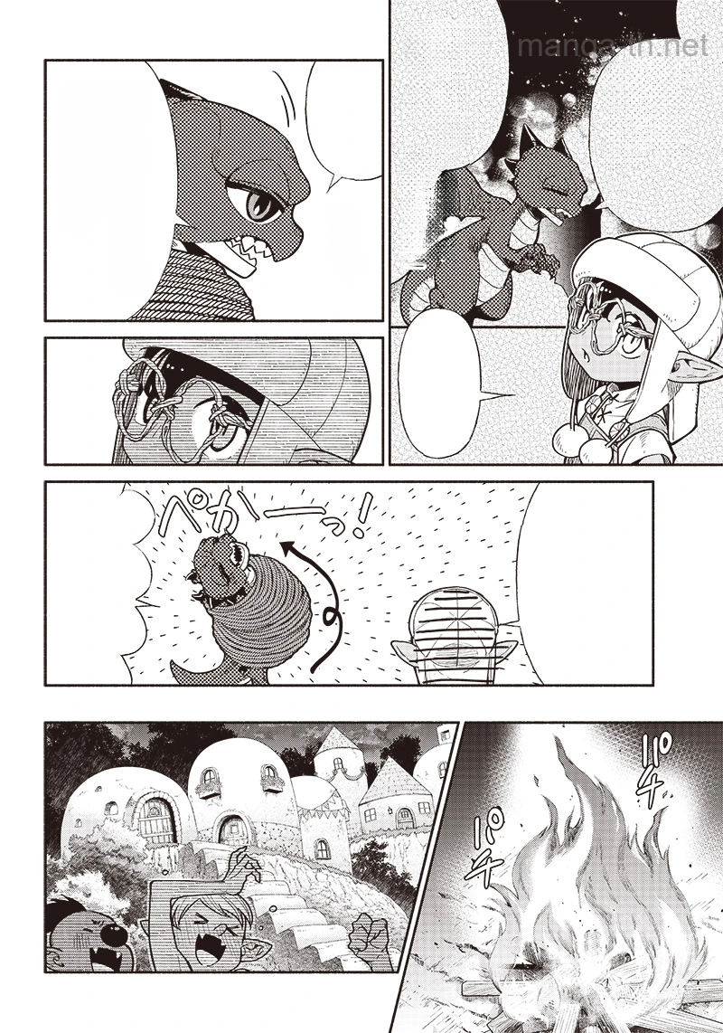 Tensei Goblin da kedo Shitsumon aru? หน้า 6