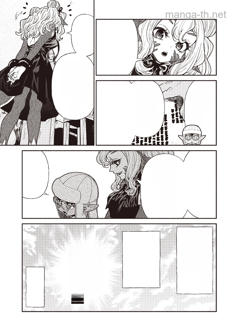 Tensei Goblin da kedo Shitsumon aru? หน้า 9