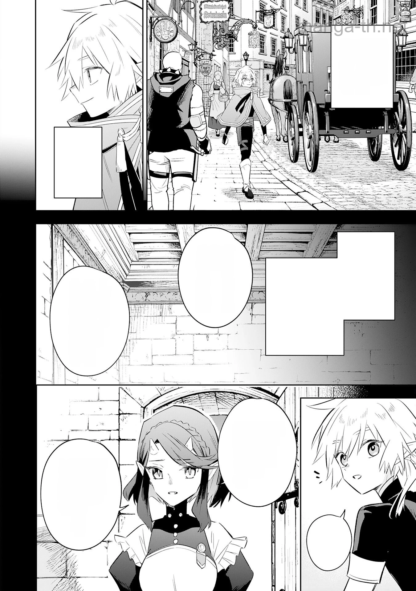 Majutsu wo Kiwamete Tabi ni Deta Tensei Elf, Moteamashita Jumyou de Ikeru Densetsu to naru หน้า 2