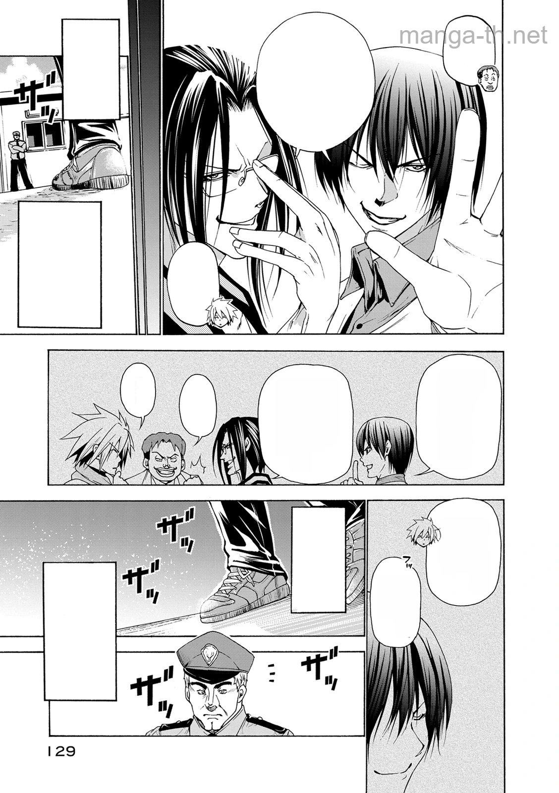 Grand Blue หน้า 5