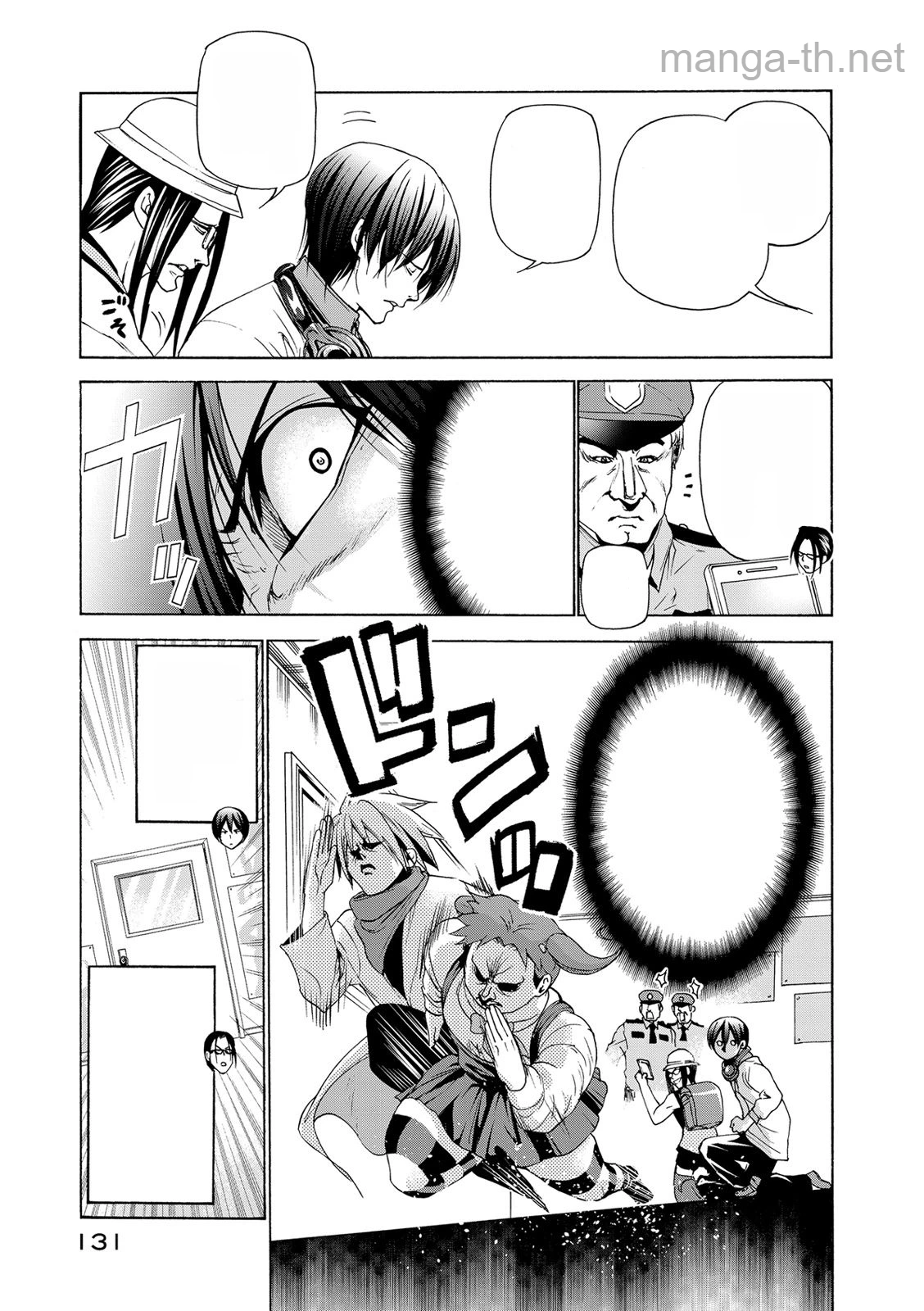 Grand Blue หน้า 7