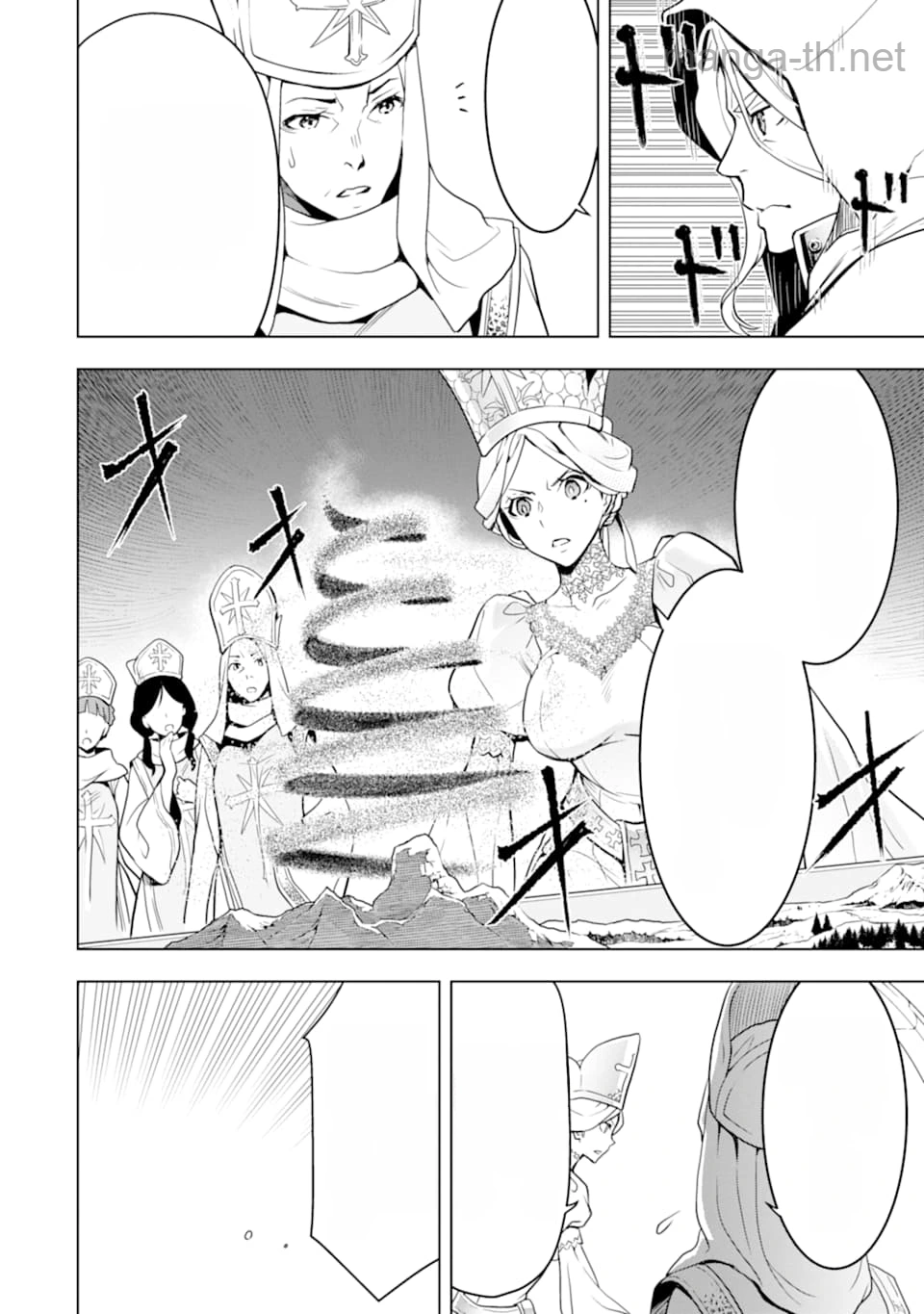 Koko wa Ore ni Makasete Saki ni Ike to Itte kara 10 Nen ga Tattara Densetsu ni Natteita หน้า 6