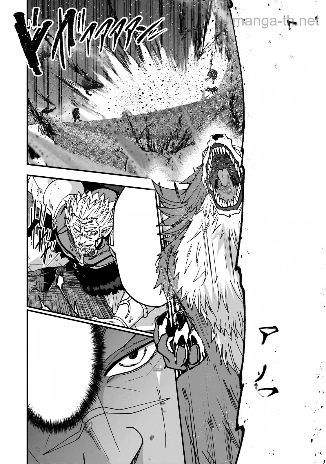 Gaikotsu Kishi-sama Tadaima Isekai e Odekakechuu หน้า 2