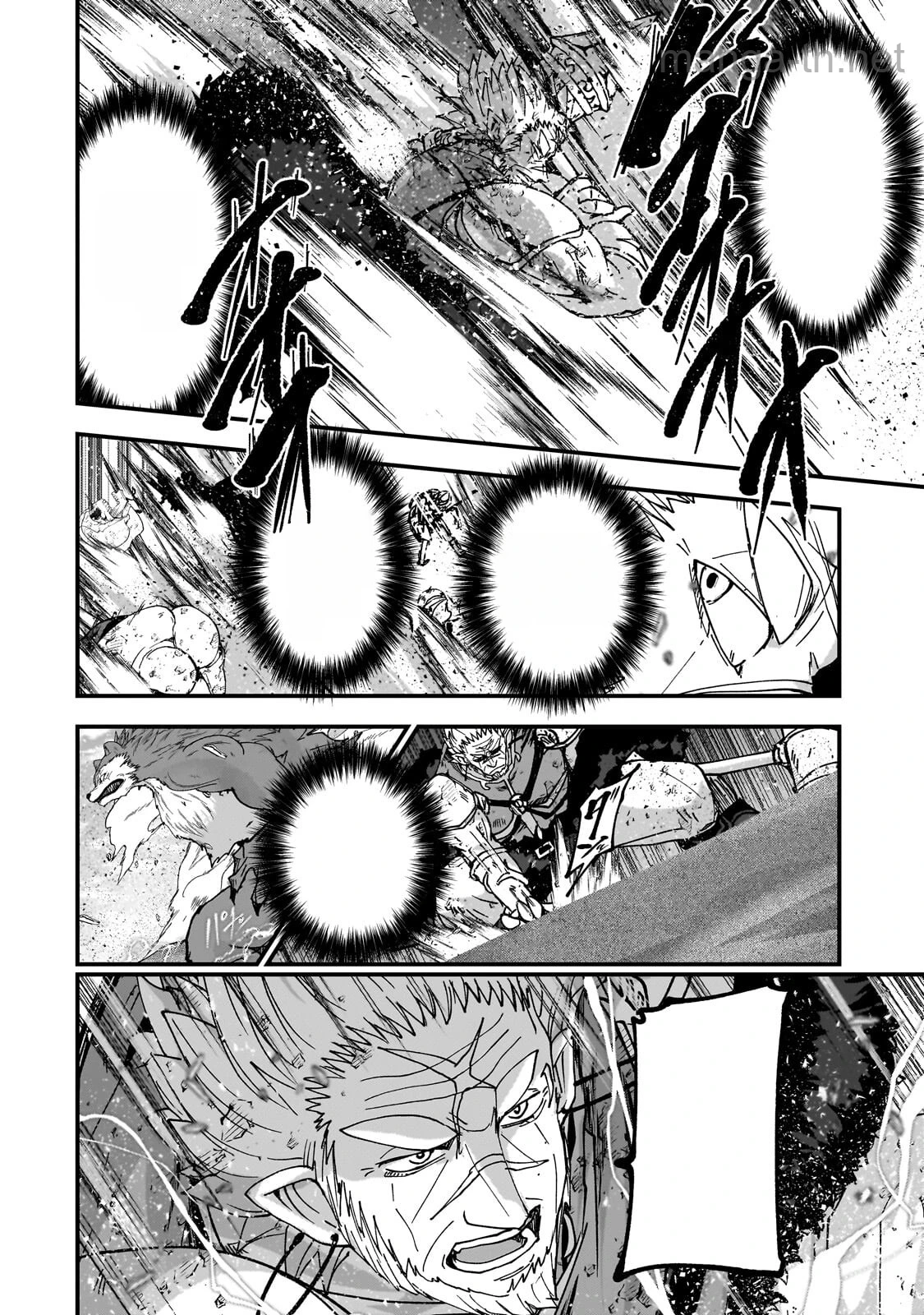 Gaikotsu Kishi-sama Tadaima Isekai e Odekakechuu หน้า 4