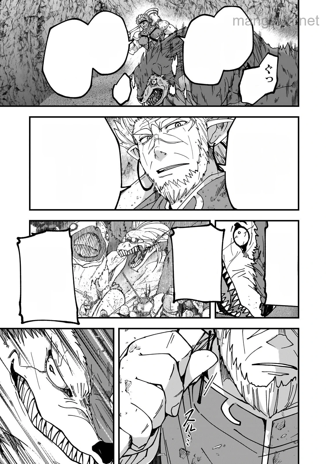Gaikotsu Kishi-sama Tadaima Isekai e Odekakechuu หน้า 7