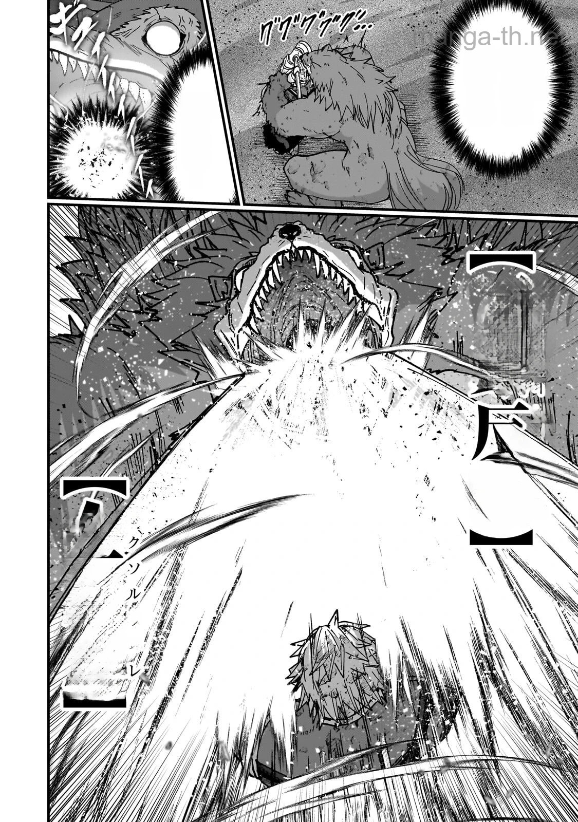 Gaikotsu Kishi-sama Tadaima Isekai e Odekakechuu หน้า 10