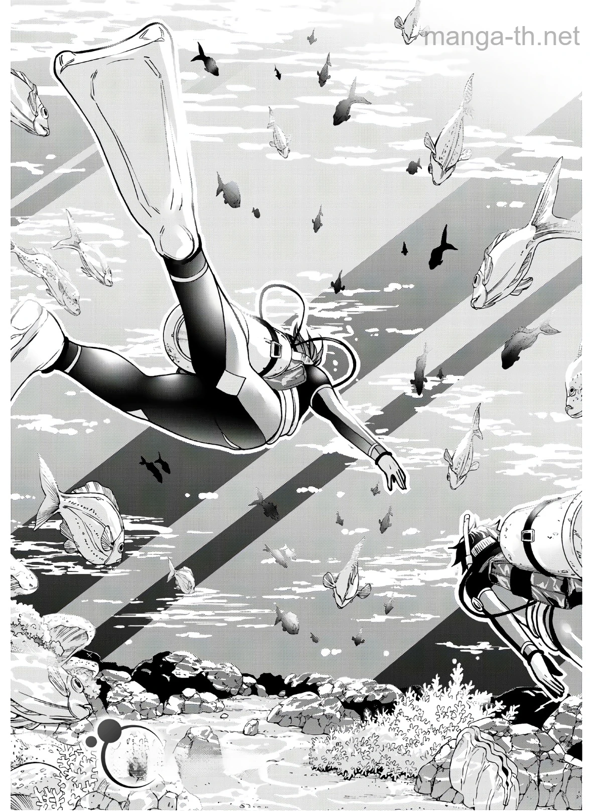 Grand Blue หน้า 3