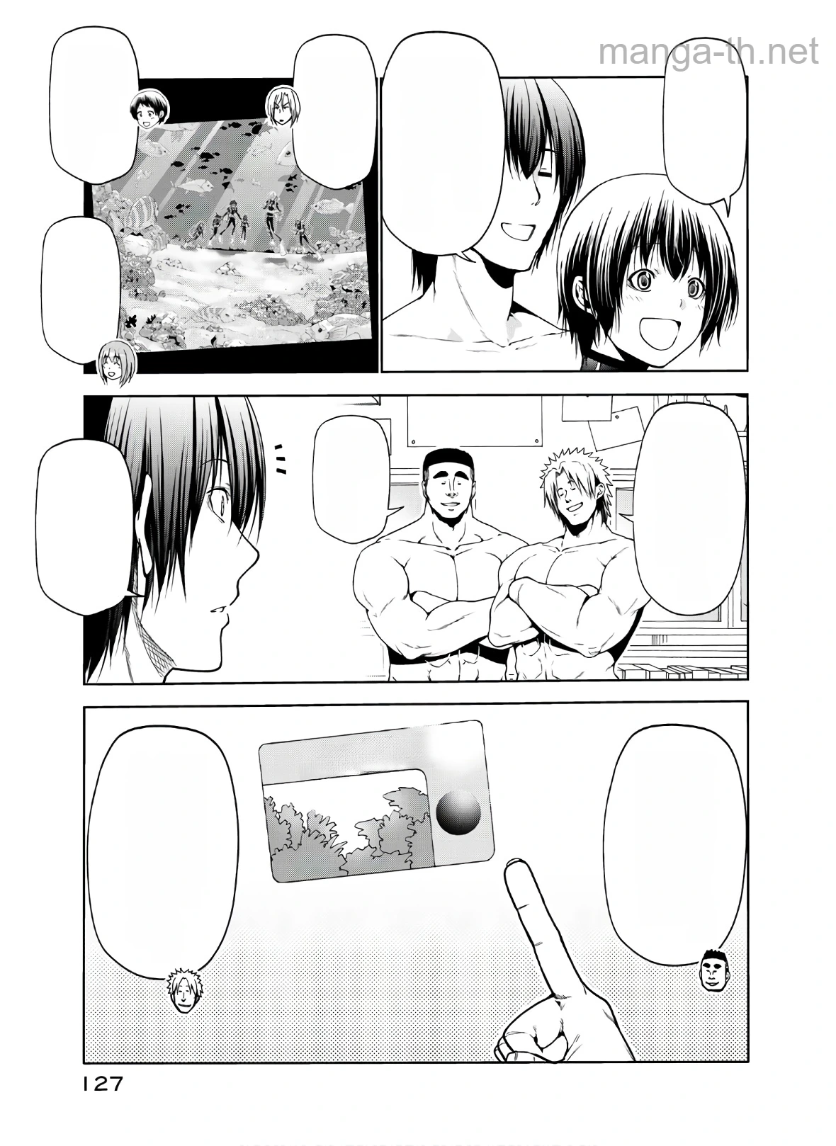 Grand Blue หน้า 5
