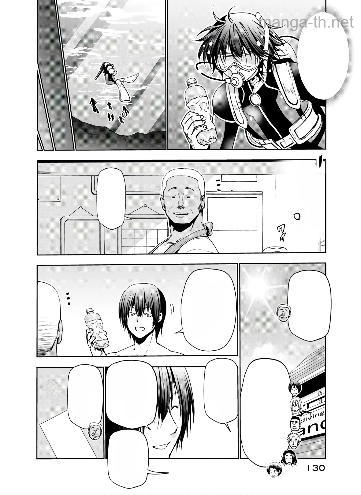 Grand Blue หน้า 8