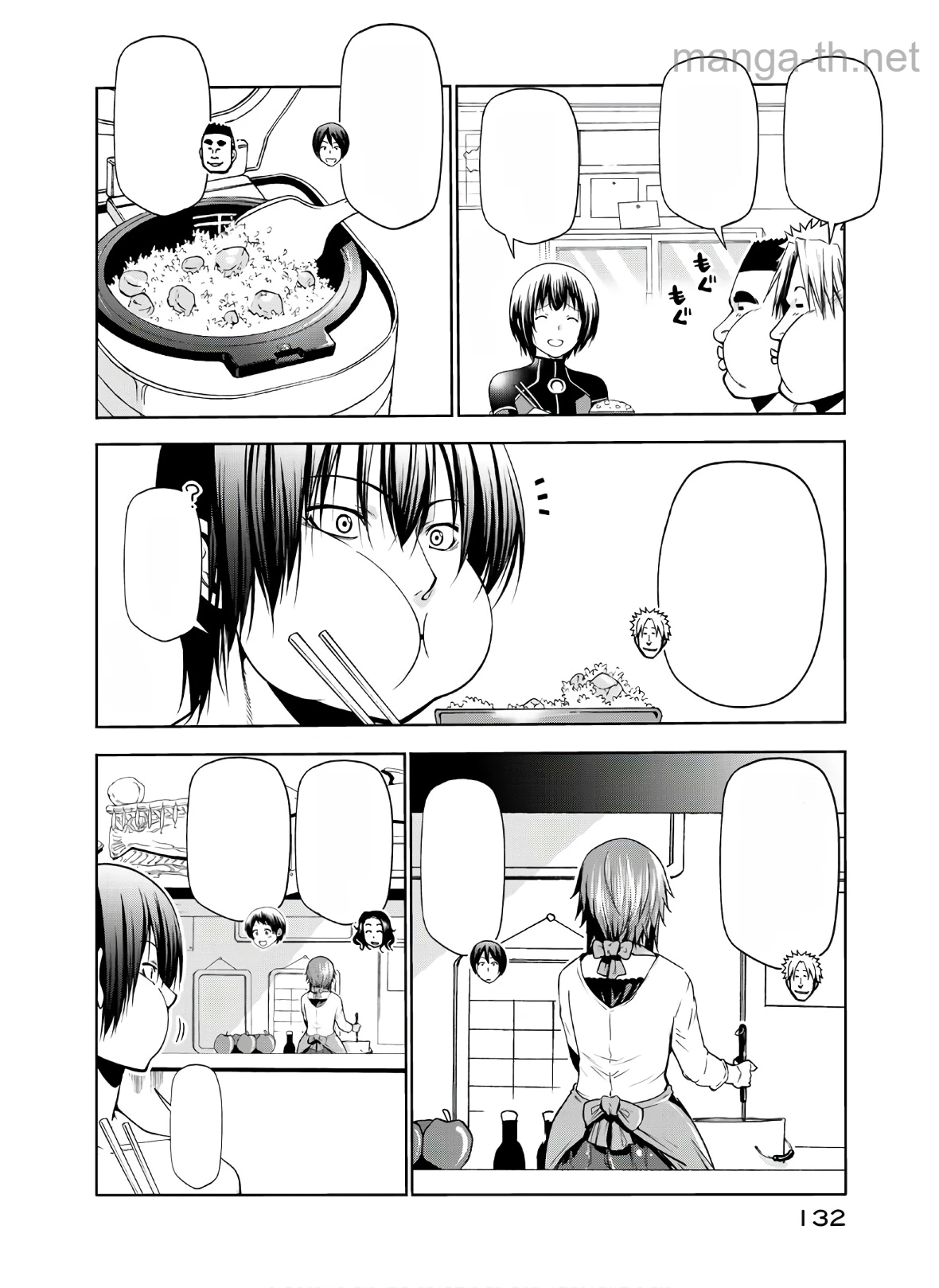 Grand Blue หน้า 10