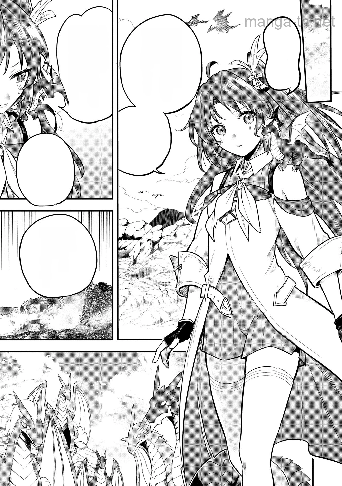 Tensei Shita Daiseijo wa, Seijo de Aru Koto wo Hitakakusu: A Tale of The Great Saint หน้า 3