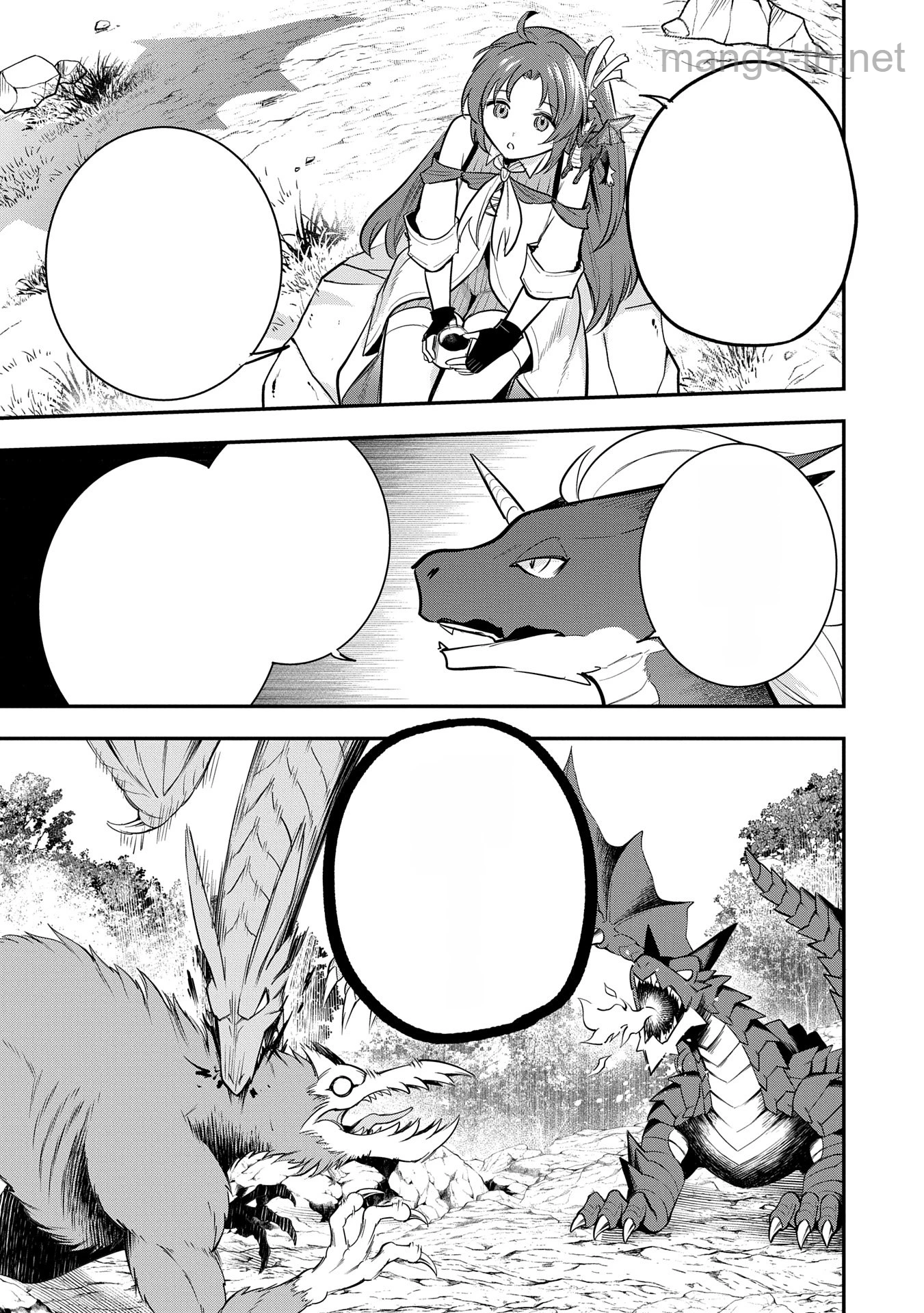 Tensei Shita Daiseijo wa, Seijo de Aru Koto wo Hitakakusu: A Tale of The Great Saint หน้า 7