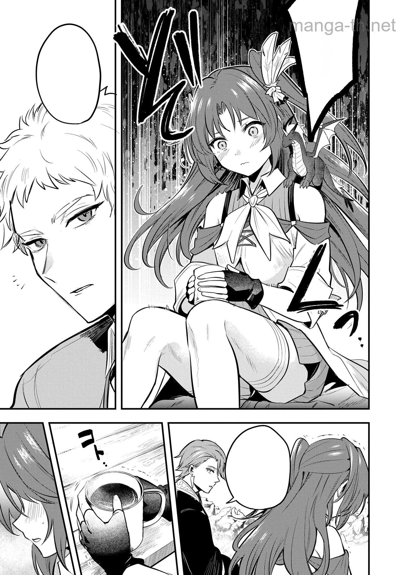 Tensei Shita Daiseijo wa, Seijo de Aru Koto wo Hitakakusu: A Tale of The Great Saint หน้า 9
