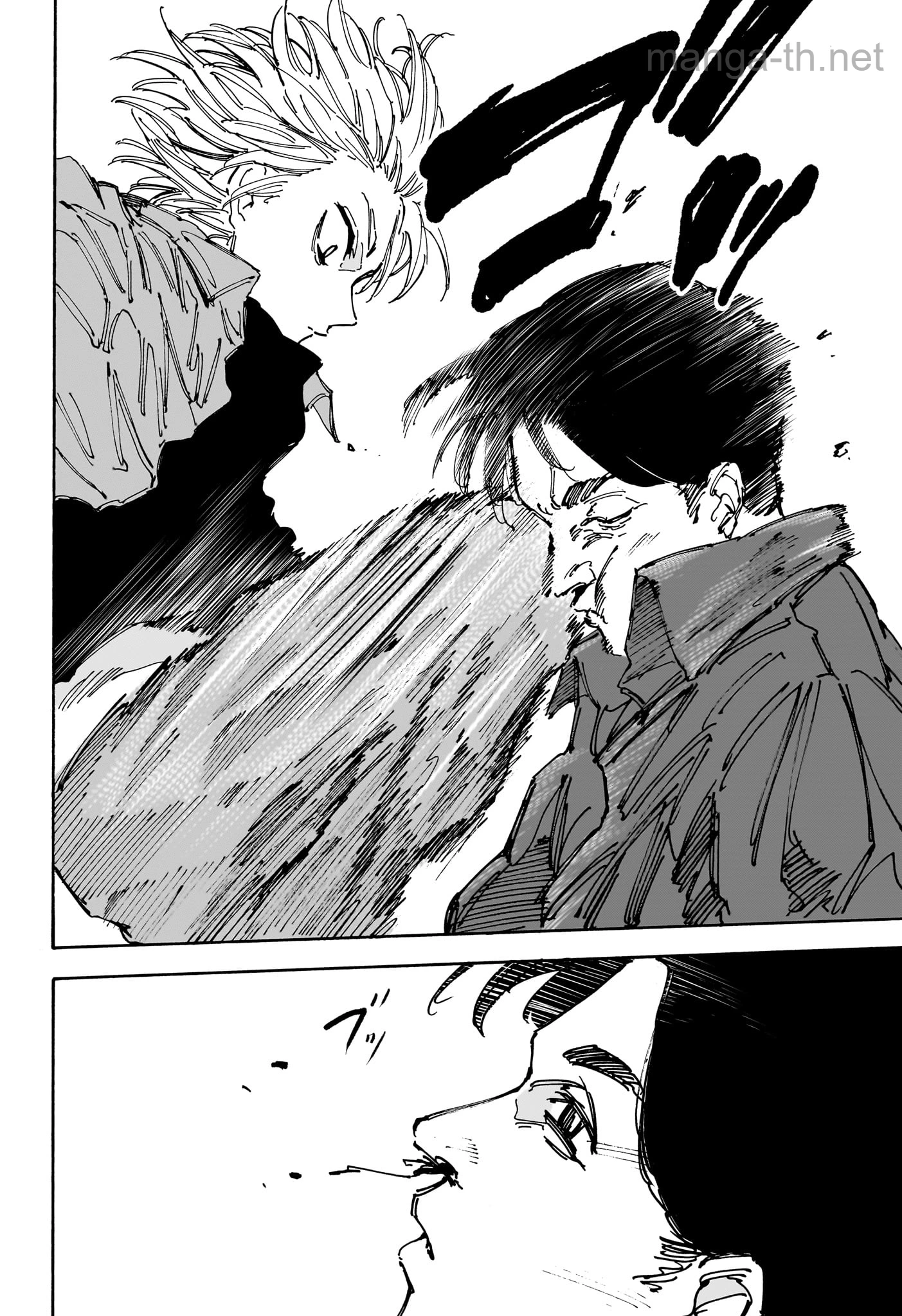 Sakamoto Days page 6